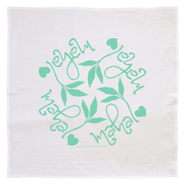 Hand Screened Flour Sack Towels Made in Hawaii