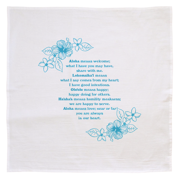 Hand Screened Flour Sack Towels Made in Hawaii