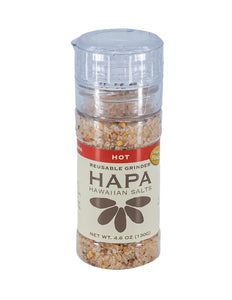 Salt Grinder | Hot Hawaiian Mix