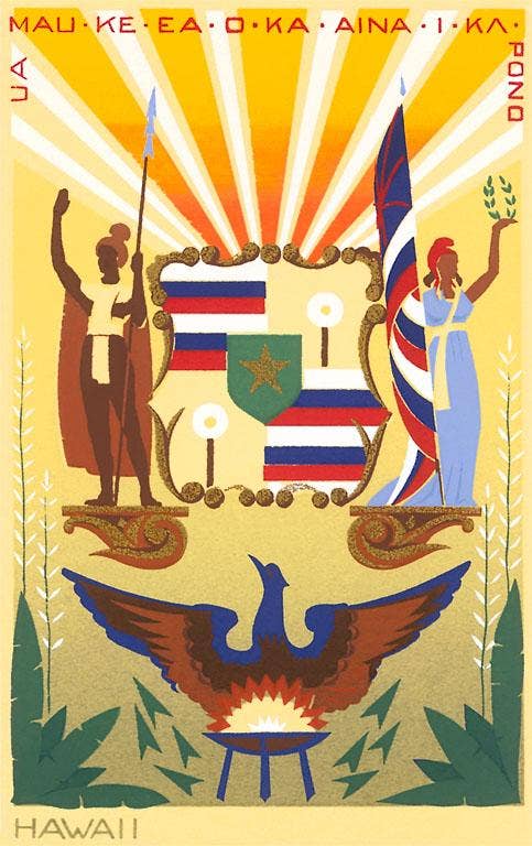 Seal of Hawaii - Vintage Art Print