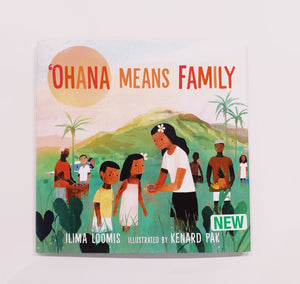 Ohana Means Family Children’s Book