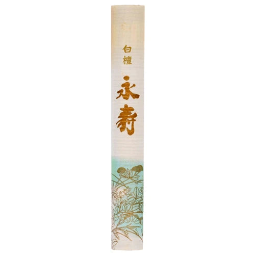 Tranquility Incense Rolls From Japan